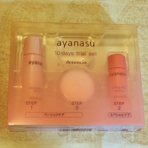 ディセンシア アヤナス