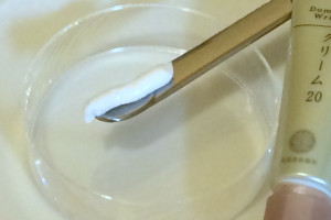 ドモホルンリンクルクリーム20