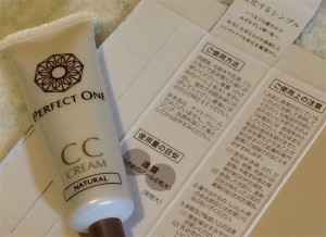 パーフェクトワンCCクリームと使用法