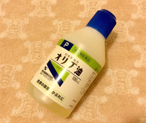 日本薬局方オリブ油